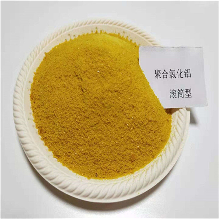 聚合氯化鋁 (20).jpg