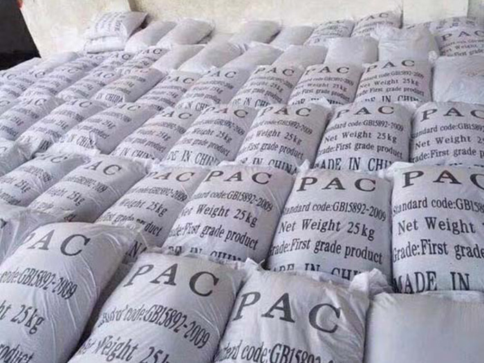 聚合氯化鋁廠(chǎng)家凈化污水