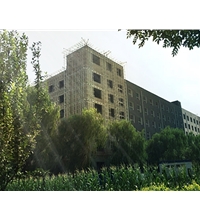 遠(yuǎn)通瑞和大廈（電梯安裝工程）