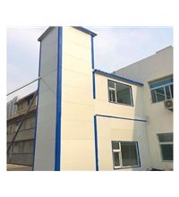 寵頤生動物醫(yī)院(電梯安裝施工)